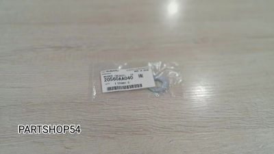 Лот: 22469650. Фото: 1. ШАЙБА РАЗВАЛЬНОГО БОЛТА. Другое (автозапчасти)