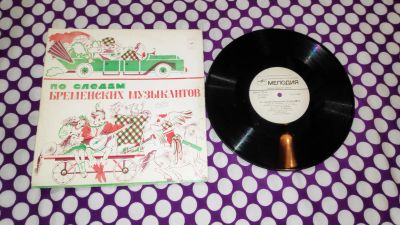 Лот: 22391308. Фото: 1. Сказка , средняя виниловая пластиночка... Аудиозаписи