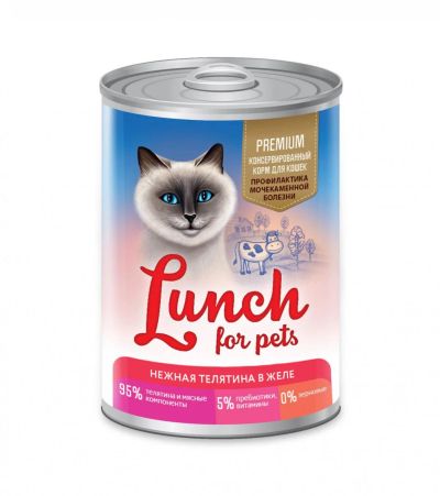 Лот: 16055582. Фото: 1. Корм консервированный Lunch For... Корма