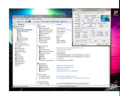 Лот: 1522764. Фото: 1. Хороший комп intel core 2 quad... Компьютеры в сборе