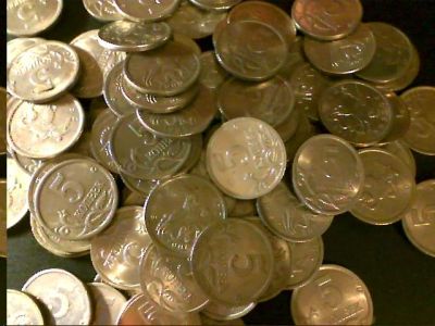 Лот: 8595462. Фото: 1. 5 копеек 100 шт. Россия после 1991 года