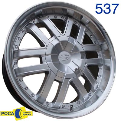 Лот: 3428503. Фото: 1. Комплект дисков Sakura Wheels... Диски