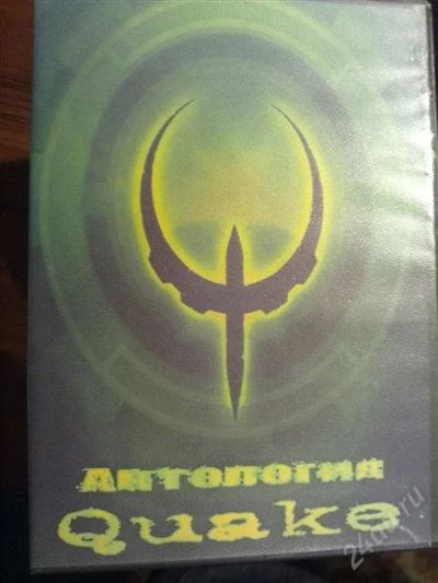 Лот: 777320. Фото: 1. Quake антология. Игры для ПК