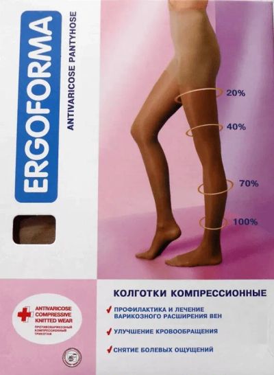 Лот: 23730179. Фото: 1. Колготки антиварикозные (18-22... Лекарства