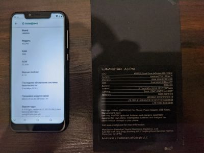Лот: 19281840. Фото: 1. Смартфон Umidigi A3 Pro gold. Смартфоны
