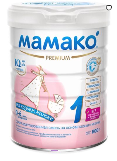 Лот: 18198223. Фото: 1. Смесь мамако 1 800 гр. Детское питание