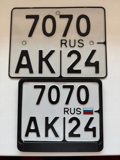 Лот: 24890227. Фото: 1. Госномер. Госномера