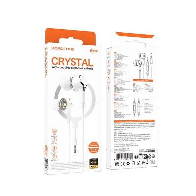 Лот: 25795649. Фото: 1. Гарнитура BOROFONE BM90 White. Наушники, гарнитуры