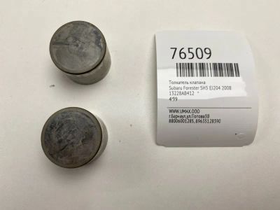 Лот: 21110450. Фото: 1. Толкатель клапана Subaru Forester... Двигатель и элементы двигателя