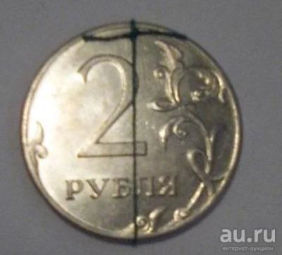 Лот: 17515339. Фото: 1. Монеты брак. Россия после 1991 года