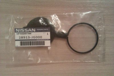 Лот: 3691618. Фото: 1. Крышка бачка омывателя Nissan... Кузов
