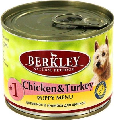 Лот: 17034724. Фото: 1. Консервы для щенков Berkley (Беркли... Корма