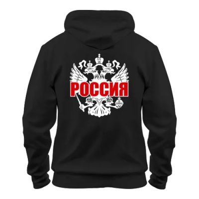 Лот: 8428196. Фото: 1. Стильная Качественная Теплая Толстовка... Свитеры, толстовки, худи