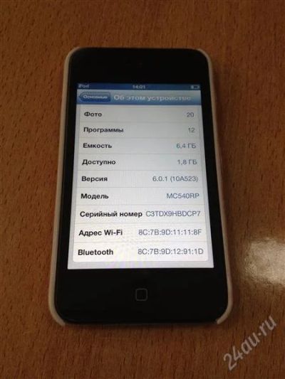 Лот: 2357239. Фото: 1. Apple iPod Touch 4 8gb. Смартфоны
