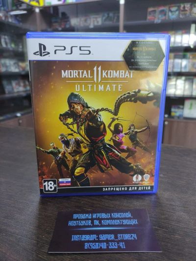 Лот: 17295157. Фото: 1. Mortal Kombat 11 Ultimate. Лицензионный... Игры для консолей