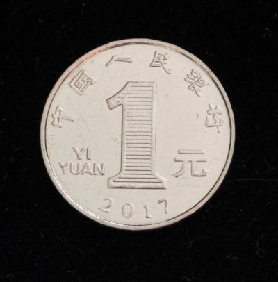 Лот: 14479723. Фото: 1. Китай 1 юань 2017 год (3). Азия