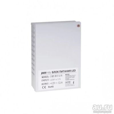 Лот: 14291175. Фото: 1. Блок питания Jazzway BSPS 12V12... Комплектующие