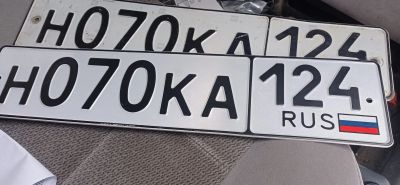 Лот: 19511483. Фото: 1. Гос номер н070ка. Госномера
