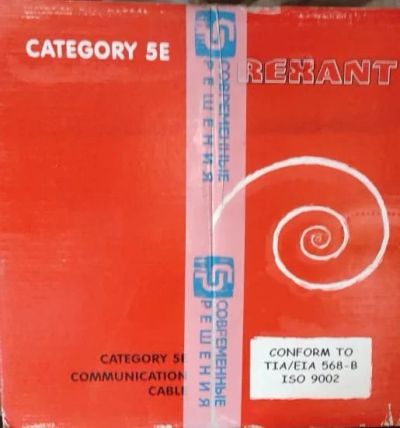Лот: 18617859. Фото: 1. Кабель ЛВС Cable UTP 305m Rexant... Сетевые кабели