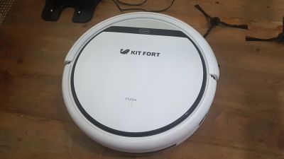 Лот: 16334186. Фото: 1. Пылесос-робот Kitfort KT-518 белый. Пылесосы, паровые швабры