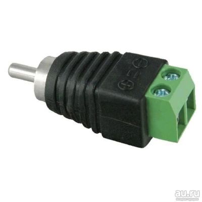 Лот: 13480510. Фото: 1. Разъем RCA штекер с клеммной колодкой. Разъёмы