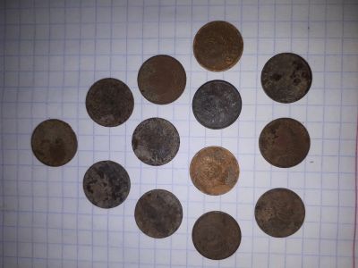 Лот: 14349422. Фото: 1. Монеты ссср погадовка. Россия и СССР 1917-1991 года