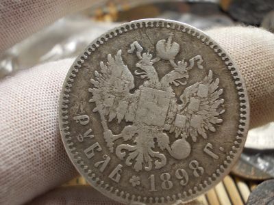 Лот: 17169300. Фото: 1. Рубль 1898 года*. Хороший Николаевский... Россия до 1917 года