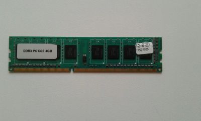 Лот: 11494317. Фото: 1. Оперативная память DDR3 4 гб. Оперативная память