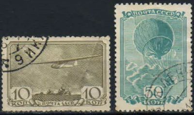 Лот: 19822333. Фото: 1. 1938. Авиационный спорт. н.с... Марки