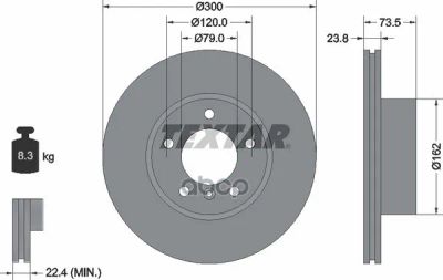 Лот: 21872250. Фото: 1. Диск Торм.пер.bmw 1 E81, E87... Другое (автозапчасти)