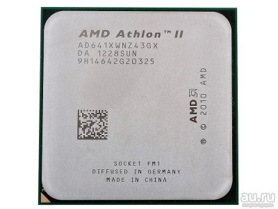 Лот: 10062889. Фото: 1. AMD Athlon II X4 641, 2,8 МГц... Процессоры