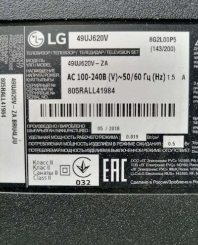 Лот: 23956900. Фото: 1. Телевизор LG 49 на запчасти. Запчасти для телевизоров, видеотехники, аудиотехники