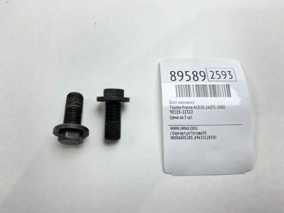 Лот: 23320648. Фото: 1. Болт маховика Toyota Previa 2000... Двигатель и элементы двигателя