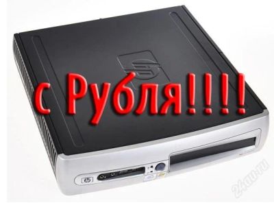 Лот: 811341. Фото: 1. с рублика! компьютер hp compaq... Компьютеры в сборе