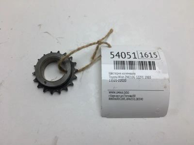 Лот: 20396666. Фото: 1. Шестерня коленвала Toyota Wish... Двигатель и элементы двигателя