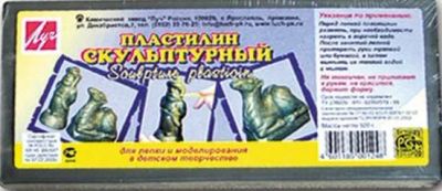 Лот: 7817984. Фото: 1. пластилин скульптурный. Для лепки