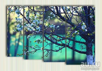 Лот: 9434243. Фото: 1. Модульная картина «Цветущее дерево... Холсты чистые