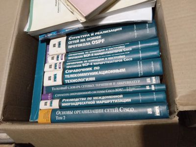 Лот: 20563854. Фото: 1. Книги в основном по Cisco и ИТ. Компьютеры, интернет
