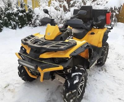 Лот: 25362601. Фото: 1. Квадроцикл СТЕЛС ATV 650 GUEPARD... Снегоходы, квадроциклы