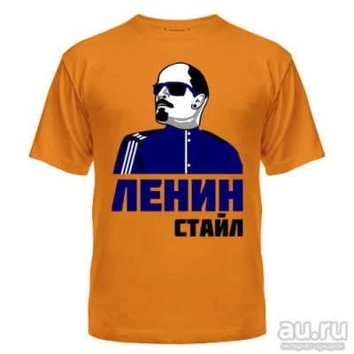 Лот: 8427674. Фото: 1. Стильная Футболка с Уникальным... Футболки, поло