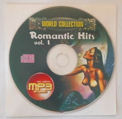 Лот: 25553953. Фото: 1. CD MP3 Сборник: World collection... Аудиозаписи