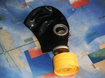 Лот: 1003600. Фото: 1. Противогаз чёрный с фильтром и... Униформа