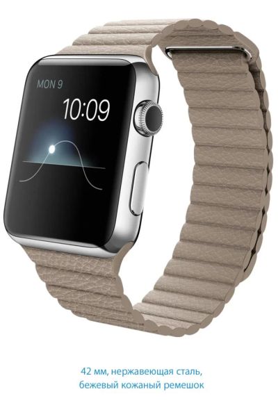 Лот: 5697561. Фото: 1. Apple Watch 42 мм, нержавеющая... Смарт-часы, фитнес-браслеты, аксессуары