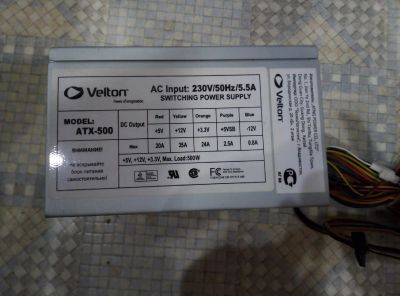Лот: 16748485. Фото: 1. Блок питания Velton 500W ATX. Корпуса, блоки питания