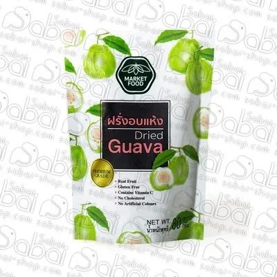 Лот: 11586700. Фото: 1. Цукаты из гуавы (Dried Guava... Другое (продукты)