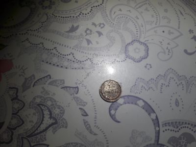 Лот: 11876576. Фото: 1. Монеты. Россия и СССР 1917-1991 года
