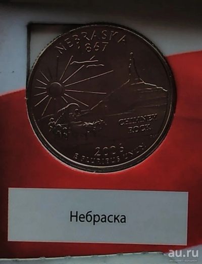 Лот: 13784261. Фото: 1. США 25 центов, квотер, 2006 Небраска... Америка