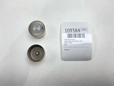 Лот: 25237882. Фото: 1. Толкатель клапана Infiniti Fx35... Двигатель и элементы двигателя