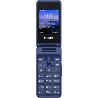 Лот: 22221082. Фото: 1. Телефон Philips Xenium E2601 Синий. Кнопочные мобильные телефоны
