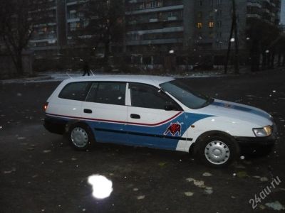 Лот: 2885. Фото: 1. TOYOTA CALDINA 1998 года. Красноярск